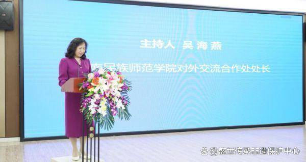 2025“知行贵州”丝绸之路青年交流计划暨“多彩非遗”之旅活动圆满落幕